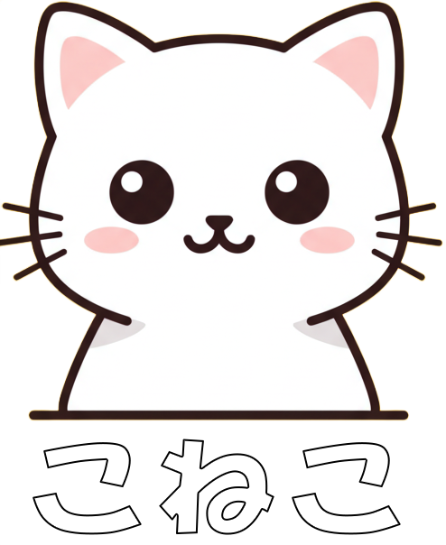 合同会社こねこ(logo)